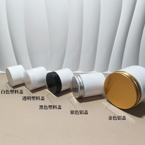 PET white wide-mouth jar 30g 50g 500g cream jar eye cream hair mask container plastic refill bottle