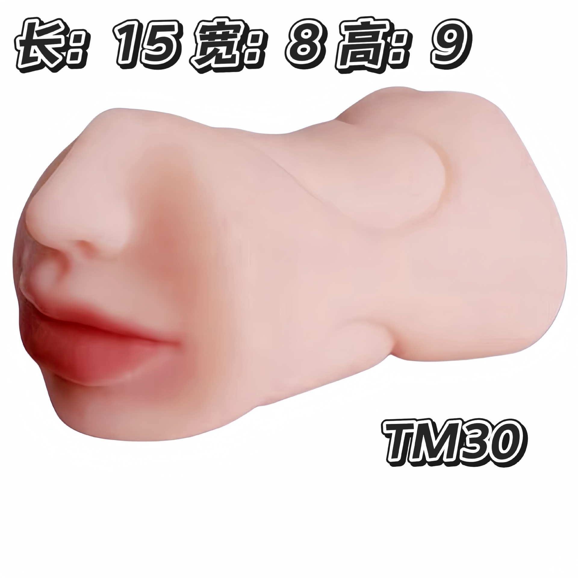 460g-더블 헤드 3채널