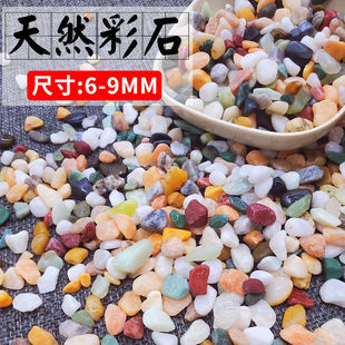 Pebbles, Natural Rain Flower Stones, Colored Stones, White Stones, Succulent Paving, Fish Tank Landscaping, Flower Pots, Gardening Decorative Stones
