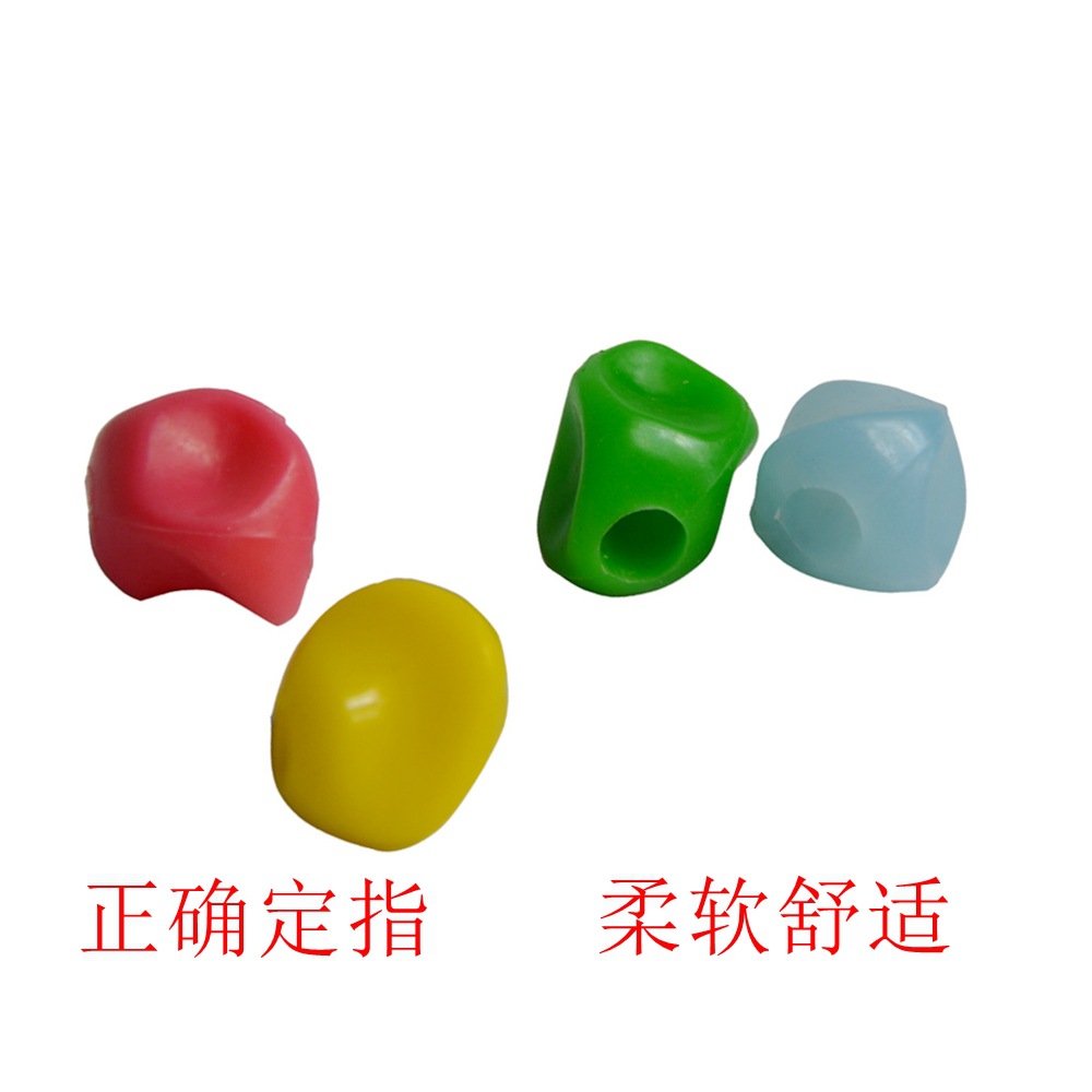 儿童书写握笔器5