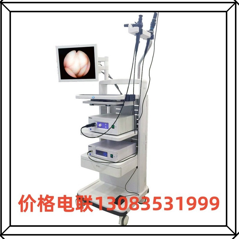 纤维支气管镜国产XZ-5纤维胆道镜鼻咽喉镜国产成像系统价格参数