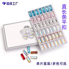 ˫�׳���ƽ���ַ��겻�λ������׷�װ�����Ʒ���AB��ֱ����ƽ��