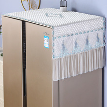 冰箱防尘罩厨房单双开门冰箱盖布家用防灰尘洗衣机盖巾通用