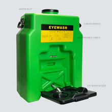 厂家直销53l鹰兽NO.6650牌洗眼器 挂壁式洗眼器 聚乙烯安全洗眼器
