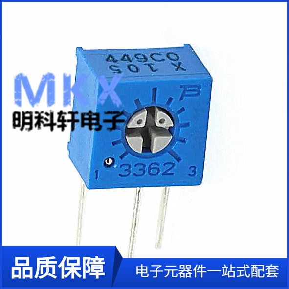 3362Z-1-503LF 玻璃釉精密微调电位器 可调电阻 3362Z-1-50K