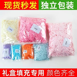 拉菲草;其他婚庆用品;节庆用品