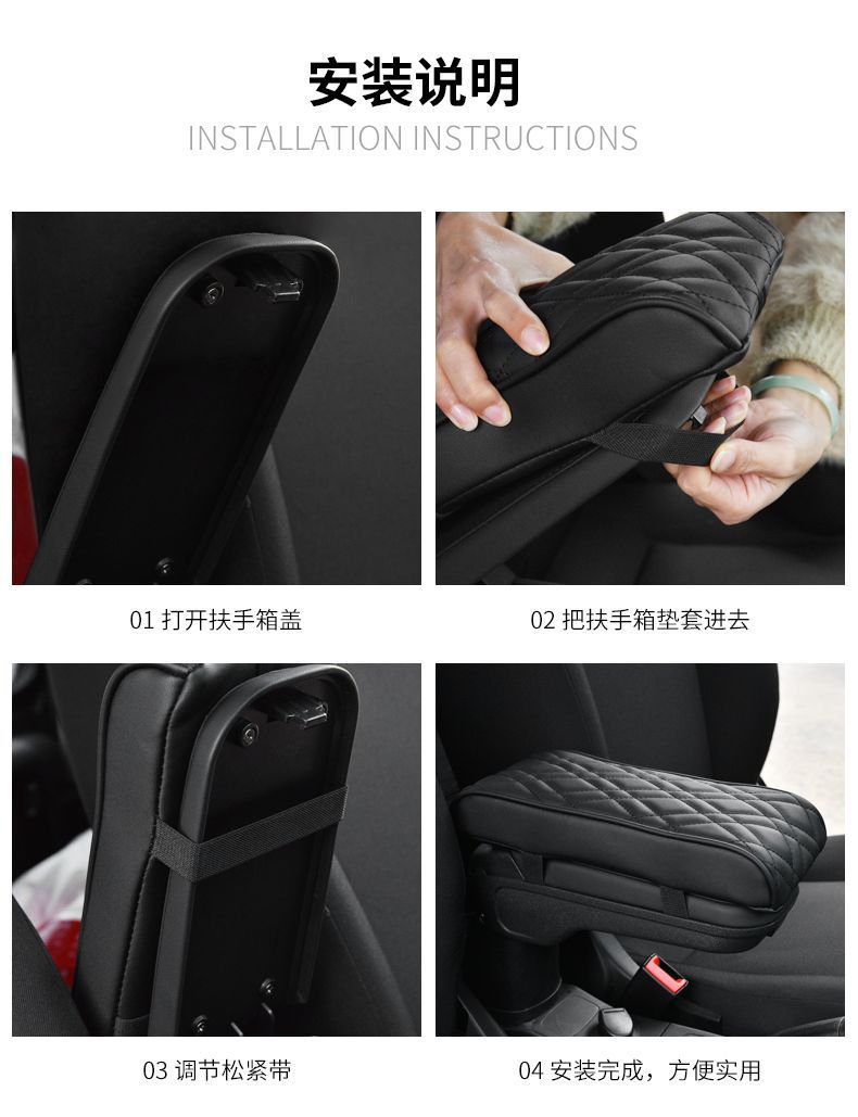 Small Car Armrest Box Booster Pad, Ultra-Small Universal Memory Foam Armrest Pillowcase, Central Extension, Thickening and Widening