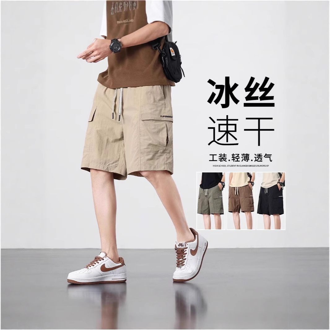 American Shorts Men's Summer Thin 2025 New Workwear Five-Point Pants Men's Ice Silk Quick-Drying Casual Mid-Pants