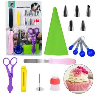 Decorated Cake Baking Utensil Set, Decorating Tools, Flower Transfer Scissors, Spatula, Measuring Spoon, 5-Head Decorating Nozzle Sealing Clip