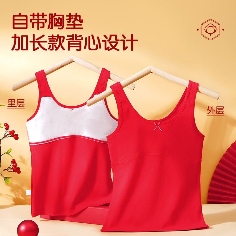 Chalecos para niñas, ropa interior para niñas, período de desarrollo, niñas de primaria, ropa interior roja para el año de su nacimiento, estilo top corto lindo. image 3