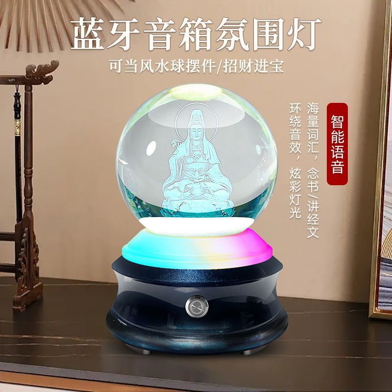 �o���{��������푷Շ������Lˮ��ؔ��լ��������[�������������^