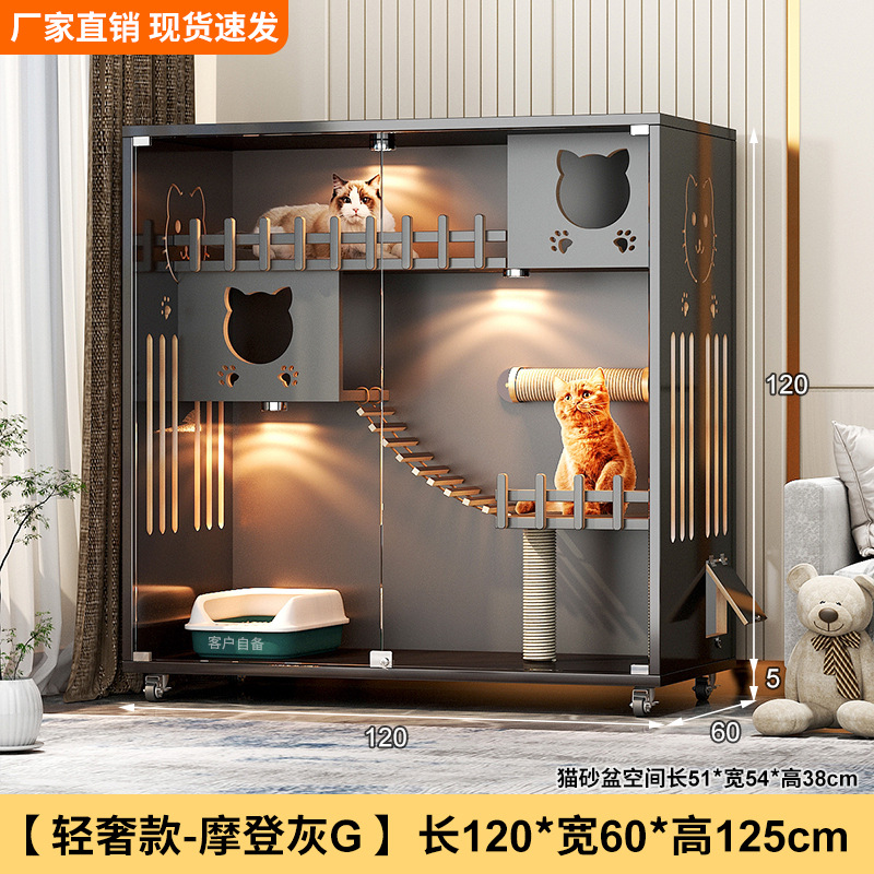 라이트 럭셔리 모던 그레이 G(120*60*125)