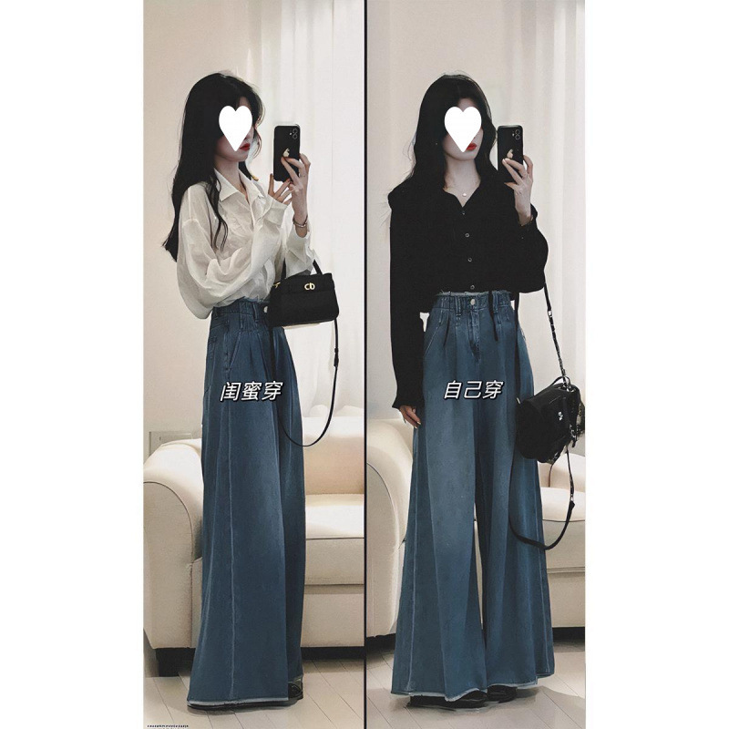 秋装搭配一整套大码胖mm衬衫阔腿牛仔裤子时尚复古高级两件套装女|undefined