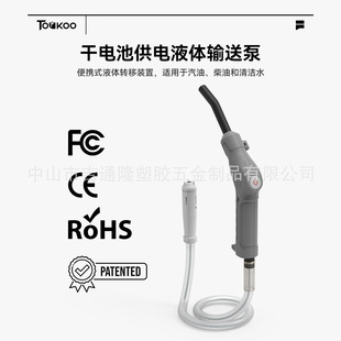 ��������ͱ�FTP0011M �Б�����һ�I�_�P ������/ˮ/ú��ͨ�ñ�