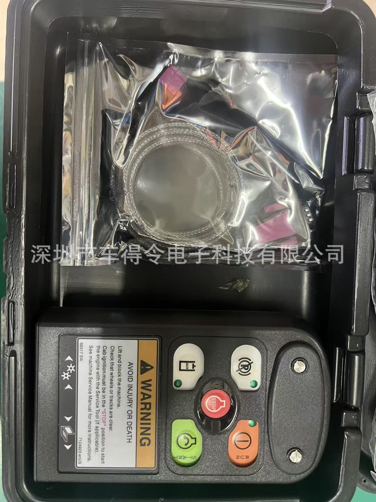Cross-border applicable Bobcat Excavator Diagnostic tool + software