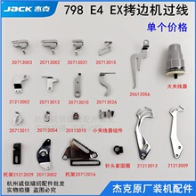 798��߅�C�^����C4E4�p�x�C����˹B5�i߅���p�C�����U������