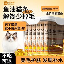 �мӵ���~��؈�l��؈��ʳ����ë��ë�I�B��Z�l���aˮ���r��