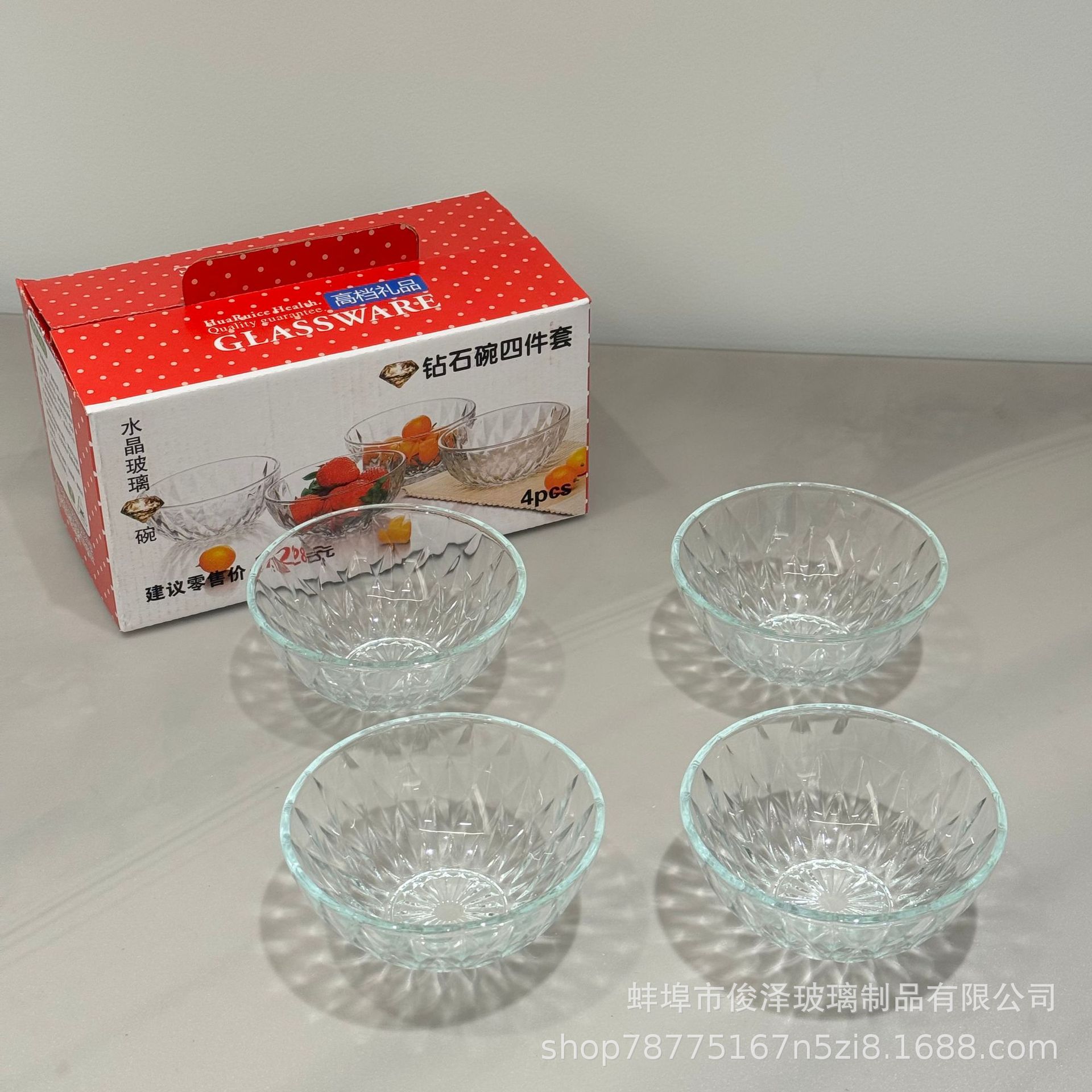 338cc908fa663288f91ce4946c3f19