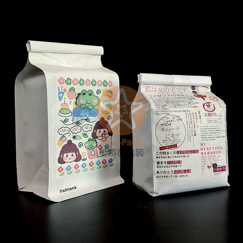 带排气阀创意咖啡袋自封自立袋