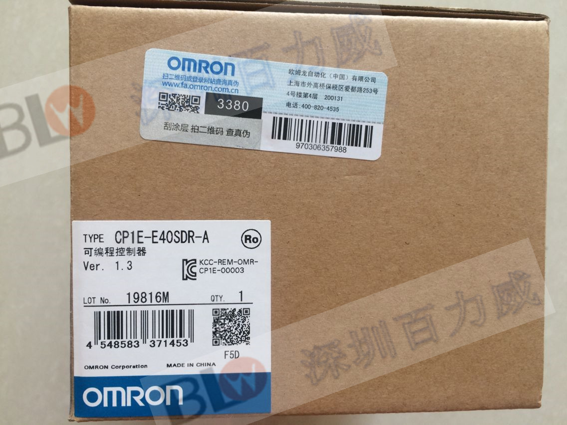 《欧姆龙》供应原装欧姆龙PLC模块 CP1L-L10DT-D CP1L-L14DT-D