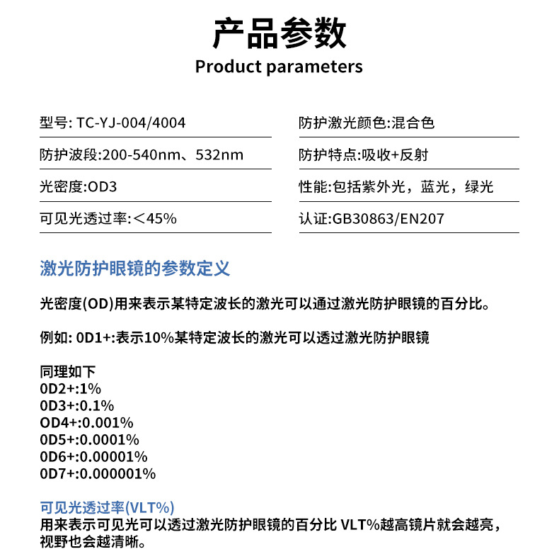 详情页_05.jpg
