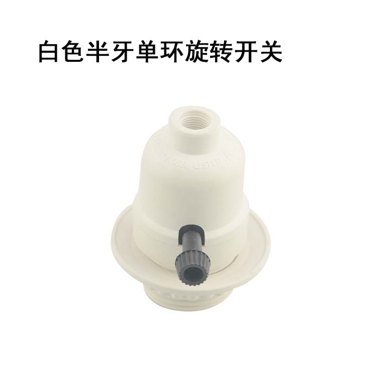 Interruptor rotatorio de anillo único de semi-dente blanco