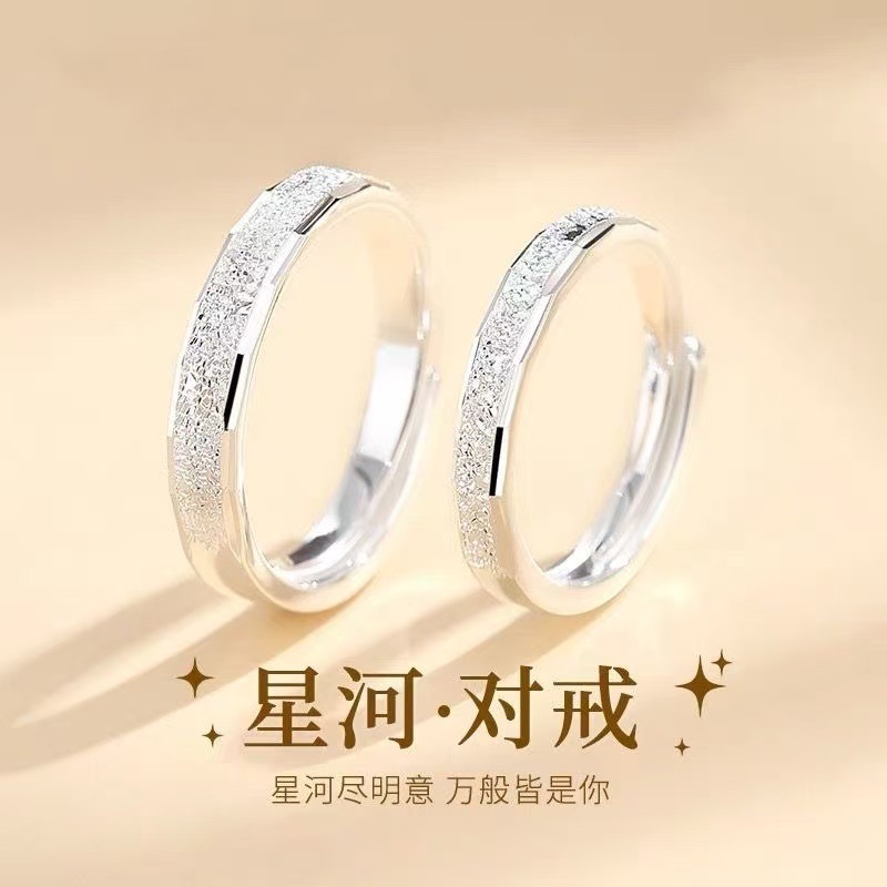 Bronce chapado al vacío no decolor Mobius anillo de nicho femenino diseño de pareja anillo de lujo ligero fábrica especial image 20