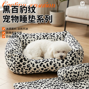 �ļ�؈������˯�|�ڰױ��yˮϴ���з�������C�pӯ���б��z����C