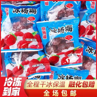 ���]���¸�����÷50g/���b �r�خa��ʳ��ʳ���������悗�÷