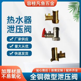 �S؛Դȫ�~���{΢��й���y 늟�ˮ���߉�ͨ��ֱ��й���{���y���l