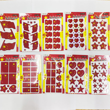 ����Ę�N���Ǽt��С�N�����c���b�С̖���΃�ͯ�N���NĘ����