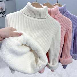 秋冬新款儿童加绒加厚高领针织毛衣一体绒中小童保暖宝宝打底衫