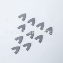 多功能钨钢硬质合金钻粒 三角钻片瓷砖玻璃混凝土通用打孔钻头刀