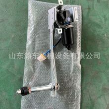 �ھ�� PC200-7  ��ε�� 208-53-12780