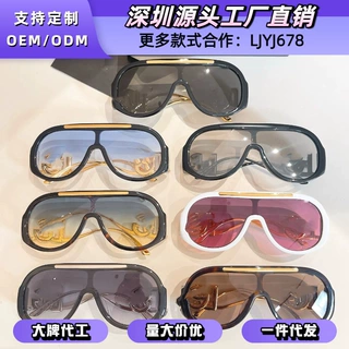 杜家太阳镜大框复古墨镜2025新款ins时尚欧美骑行太阳眼镜DG6202