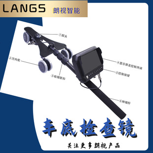 Factory wholesale rotatable car bottom detection mirror Telescopic Universal car bottom inspection mirror with light border security inspection car bottom mirror