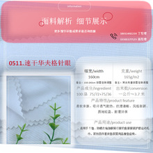 ͸A۾W۲165gܛHwL·fpĥ