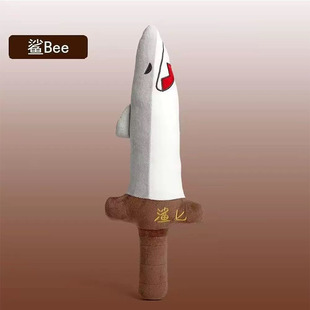 ����������ذ������C�����ɐ�ë�q�����Ů�������նY�����~��ż