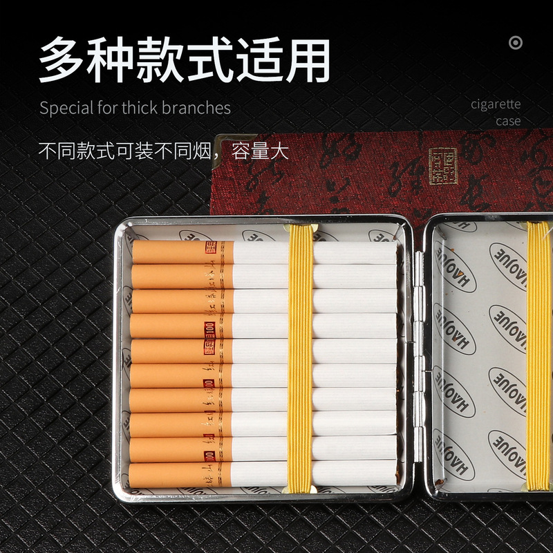 pu烟盒皮质金属框12支装烟盒便携旅行皮筋款轻巧烟盒厂家直销批发|undefined