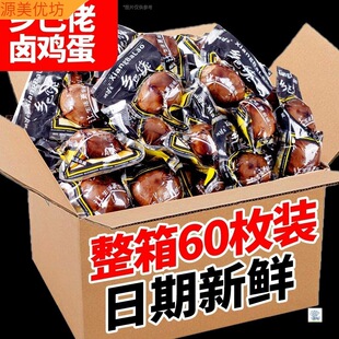 �l�����u�������}�h�u���켴ʳ���~��������eС����ʳƷ�������l