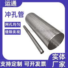 ����^�V��ֱ�p�_�׹ܲ��P䓈A�׾W�ܴ��׹ܛ_�׾W�ܴ�׹�