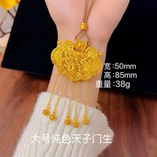 ���ͬ��ɳ��ŷ����������D�ˌ��_�P�朷��^���J�Ʒĸ�H�����l