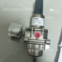 费希尔67C 系列直接作用式调压器不锈钢减压阀压力调节器调压阀