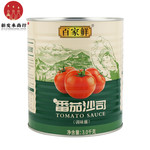 ��3000g*6�ޡ��ټ��ʷ���ɳ˾