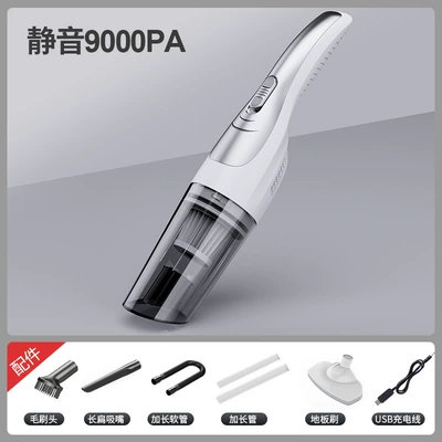 Car Vacuum Cleaner with Super Strong Suction, Handheld Wireless Car Vacuum Cleaner, Convenient for Home Use, Factory Wholesale Clearance (Tozsoranlar) - luxury-model-3-batteries-floor-brush-white