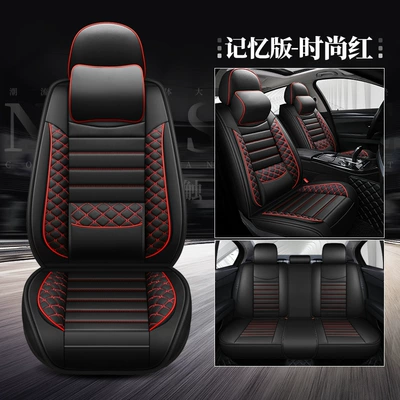 Universal seat cover – generation of car seat cover - fashion-red-waist-fixed-comfort-version