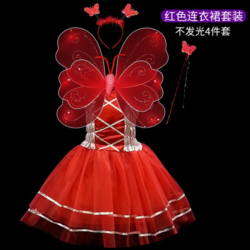 Día de los Niños del 1 de junio regalos de chicas ángeles mariposa alas maravillosas hadas princesa vestido vestido vestido