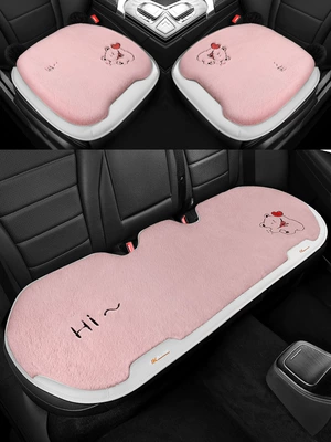 Cushion Thickened Plush Seat Cushion | Wool pad - square-pad-sakura-pink-three-piece-set