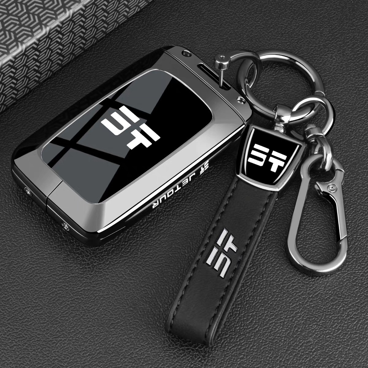 Suitable for 25 Jietu Key Covers, G700 Chery Jetour Explorer Edition Car Buckle Shell Factory Direct Sale