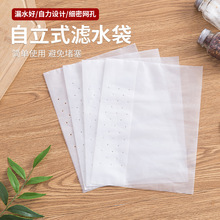 һ����ˮ���^�V�W�����������W�N����������Ӻ�rˮ����ˮ����